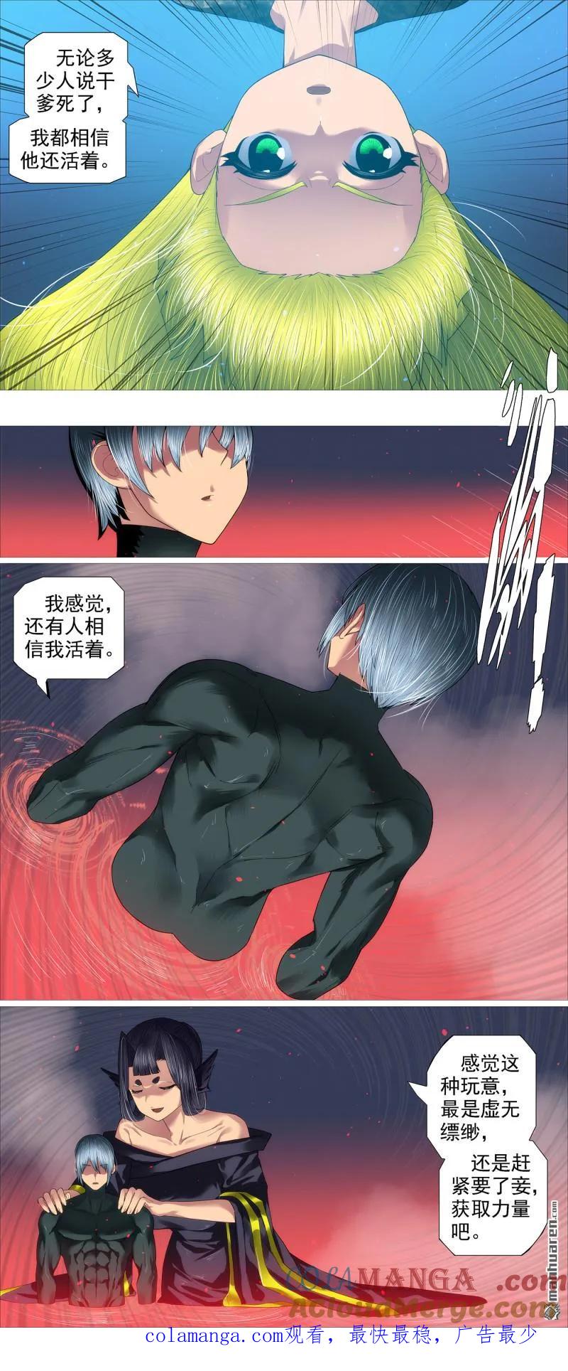 10.jpg