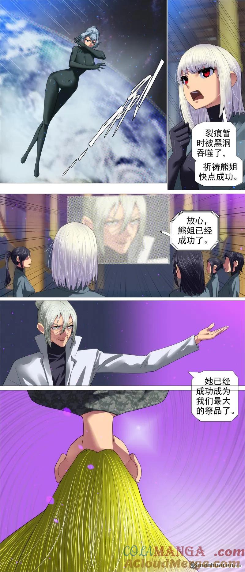 7.jpg