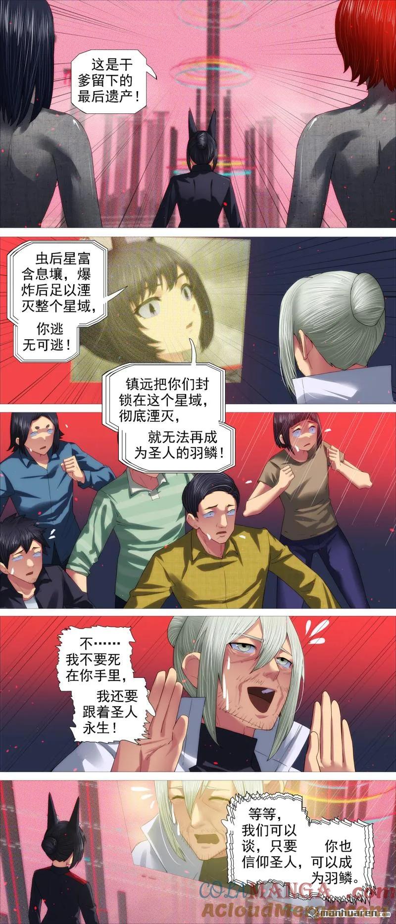9.jpg