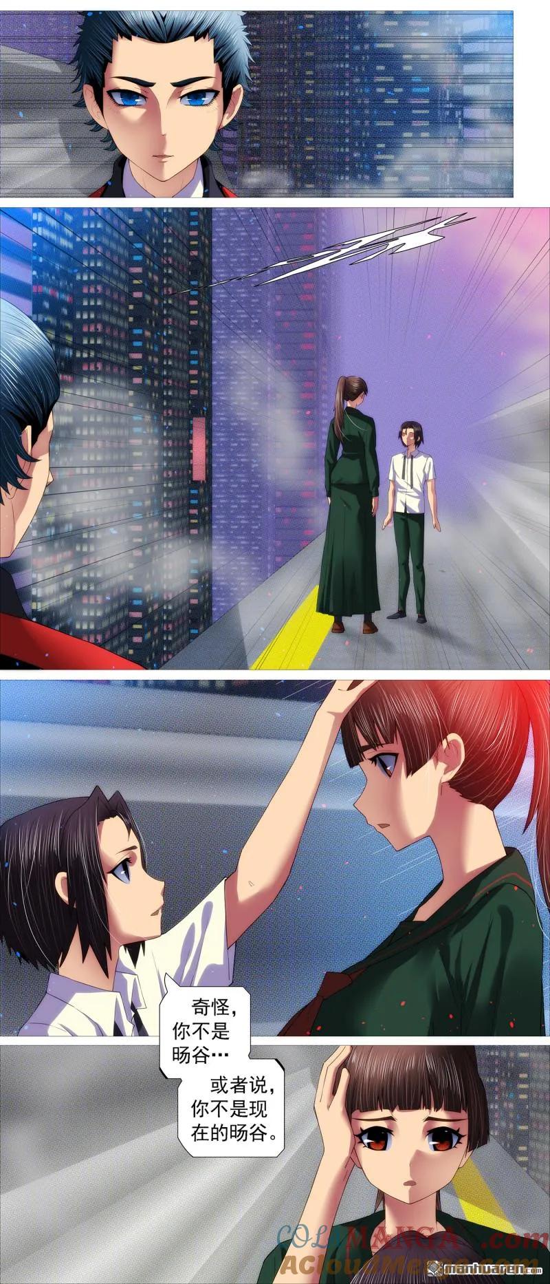 7.jpg