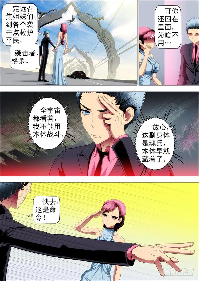 10.jpg