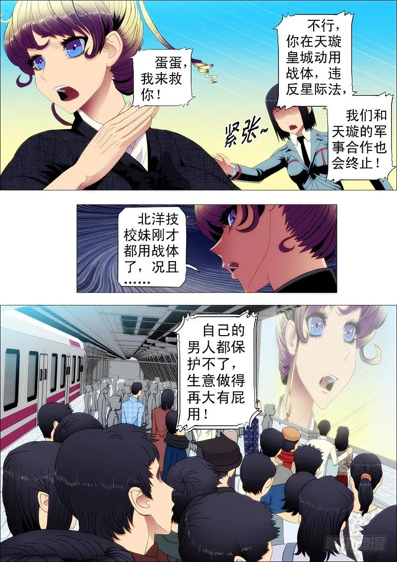 10.jpg