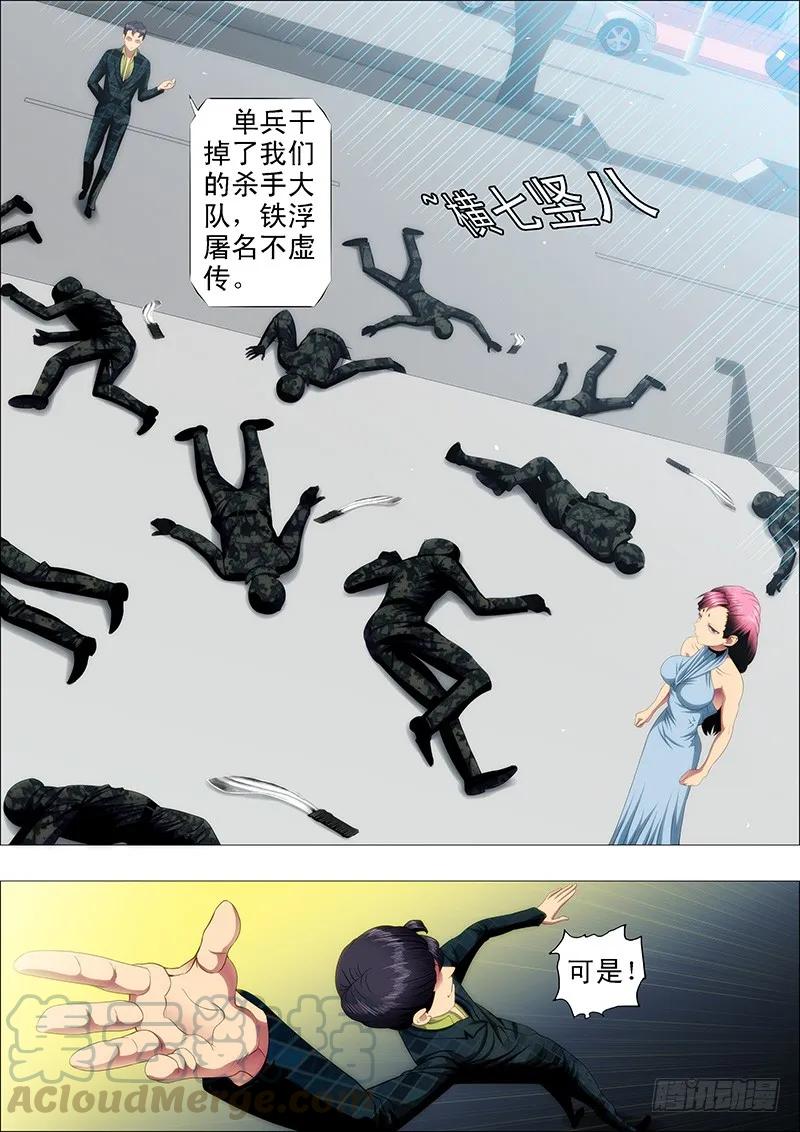 3.jpg
