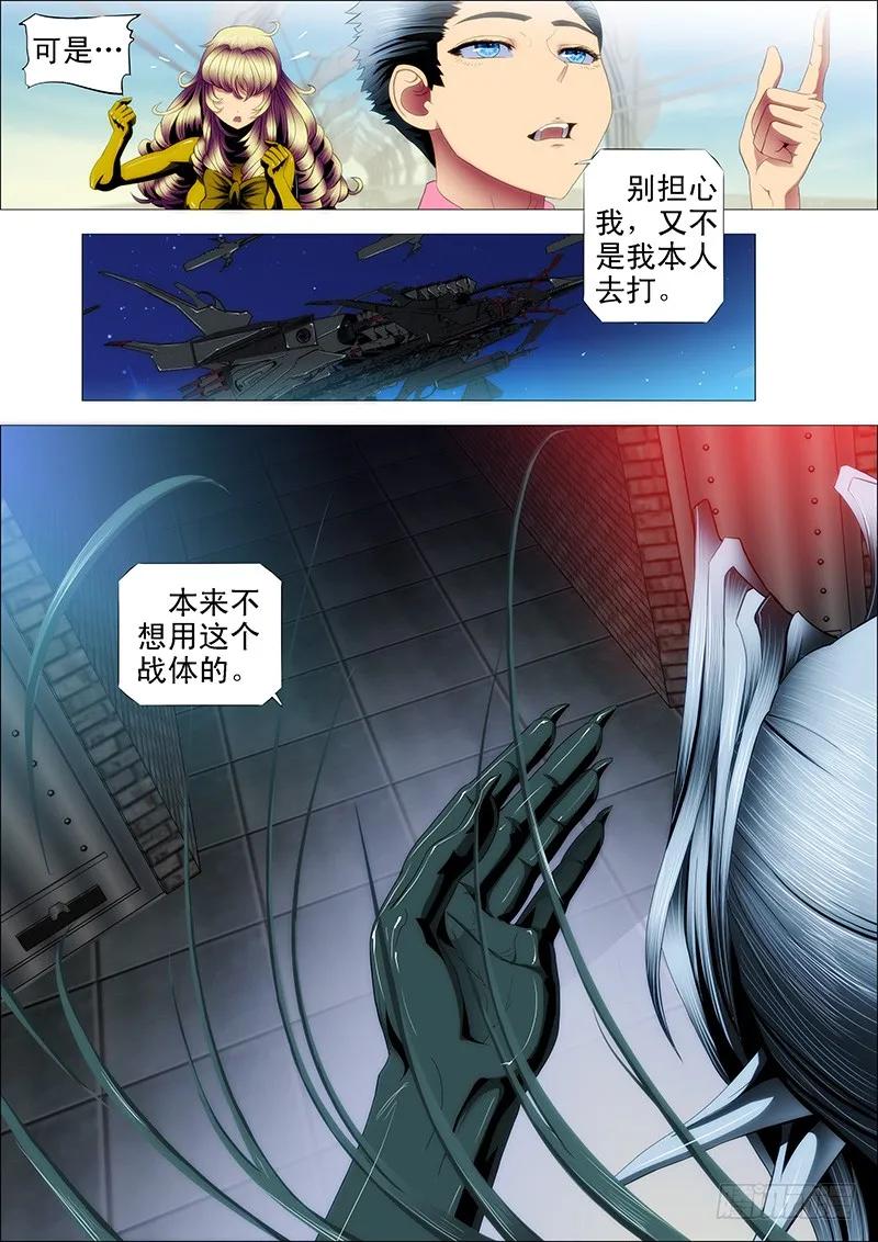 10.jpg