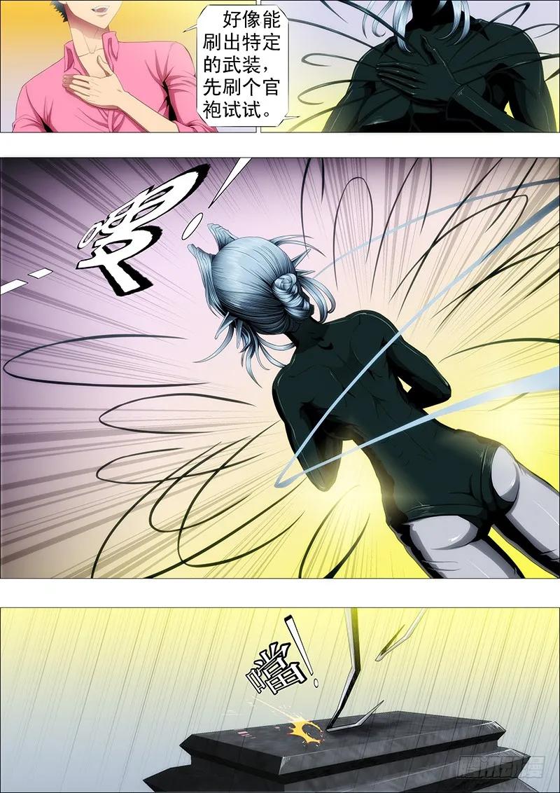 4.jpg