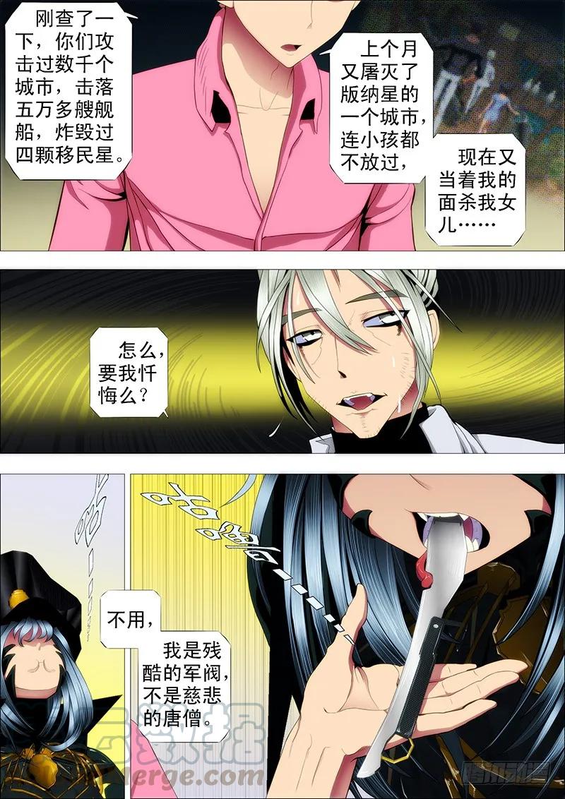 9.jpg
