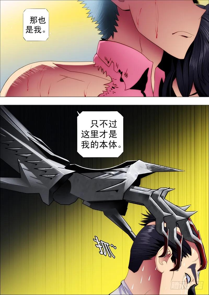 10.jpg