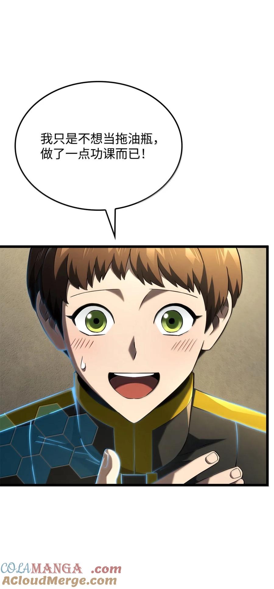 33.jpg