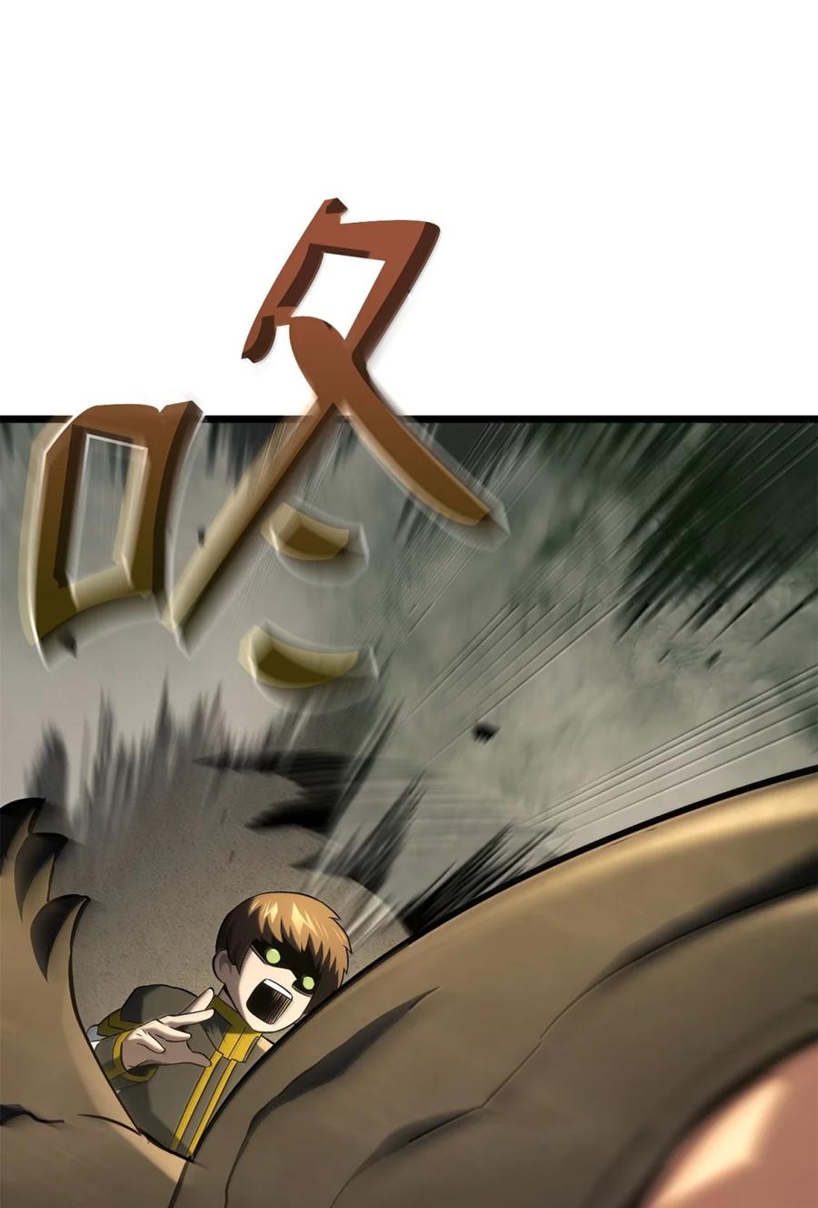 100.jpg