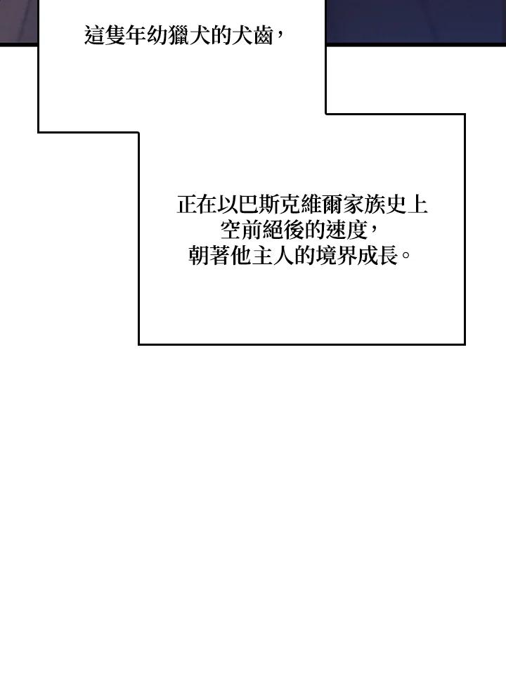 138.jpg