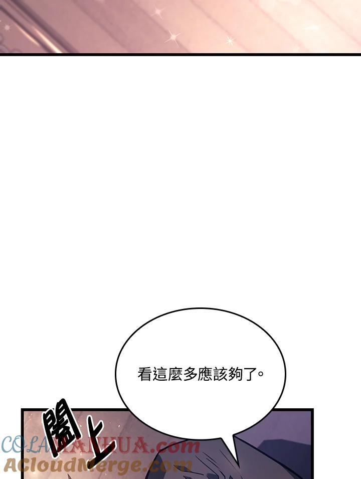 92.jpg