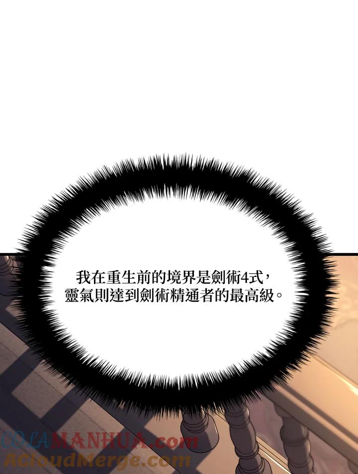 84.jpg
