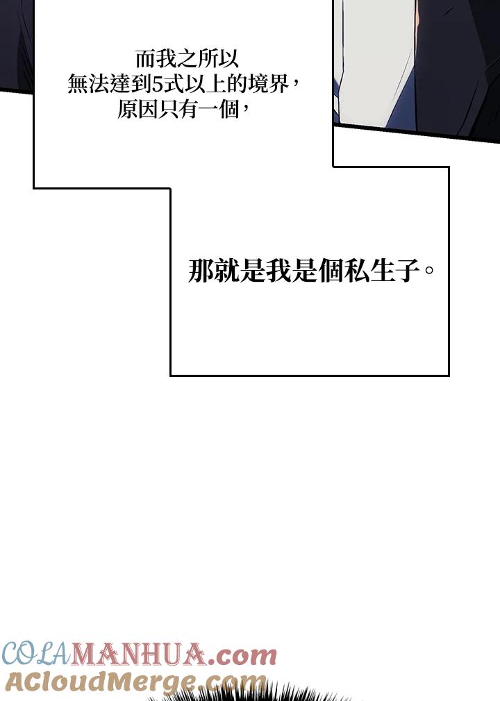 116.jpg
