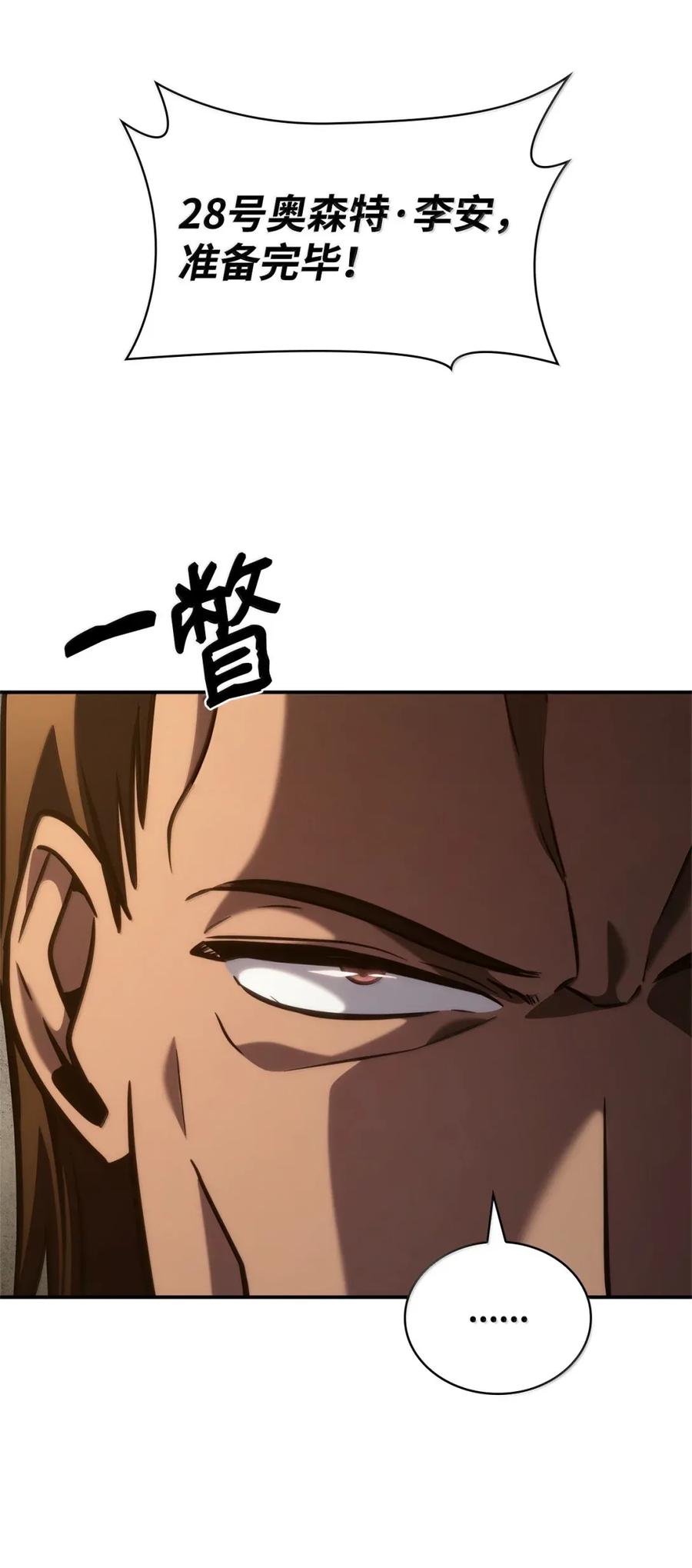 67.jpg