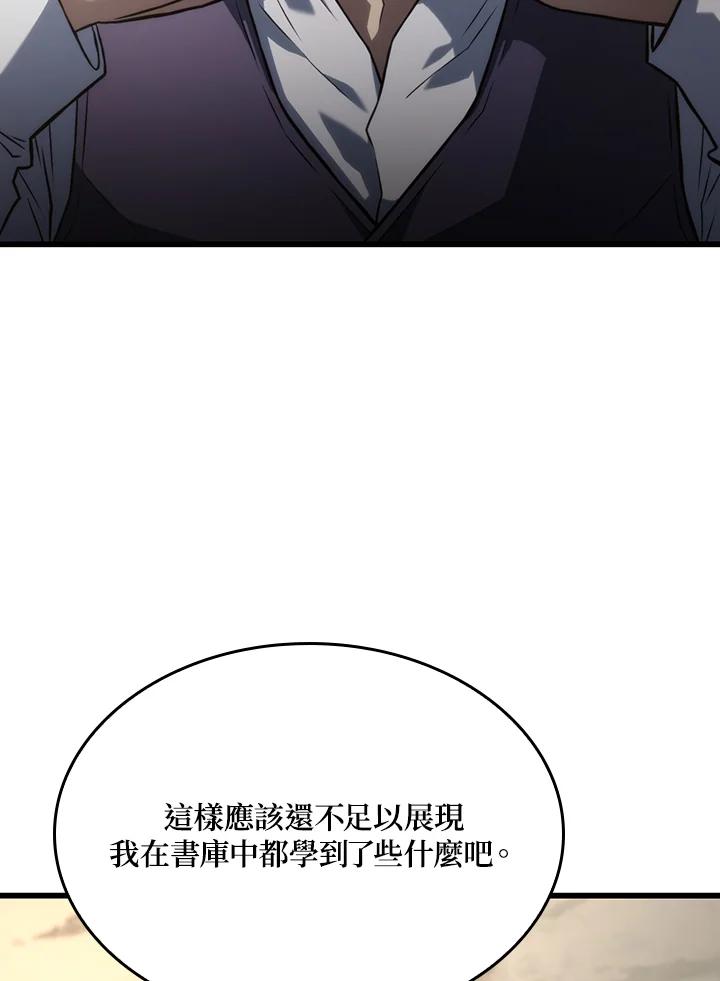118.jpg