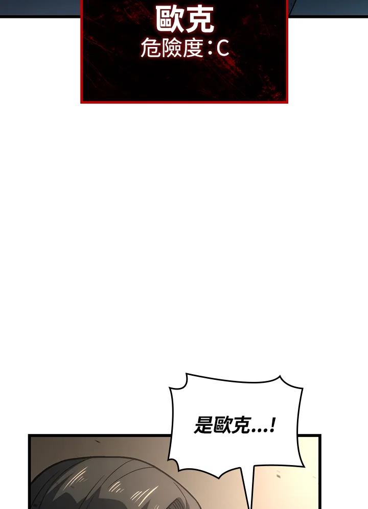 84.jpg