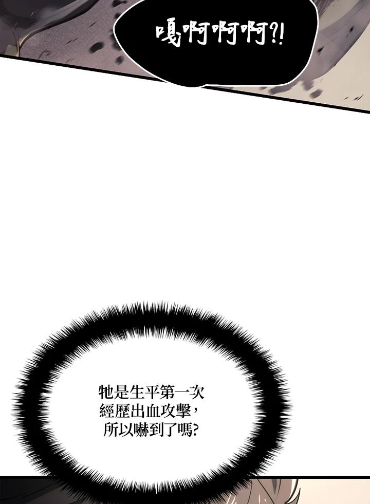 110.jpg