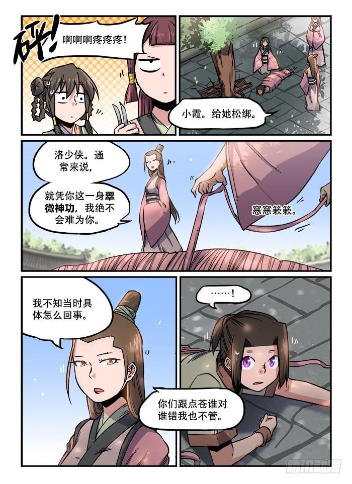 4.jpg