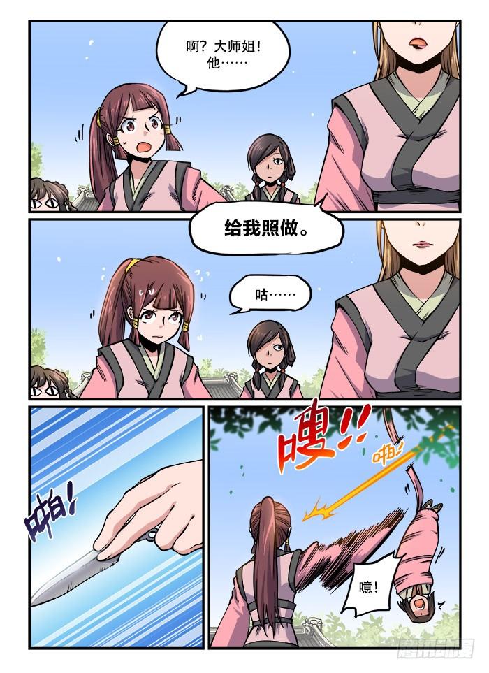 3.jpg