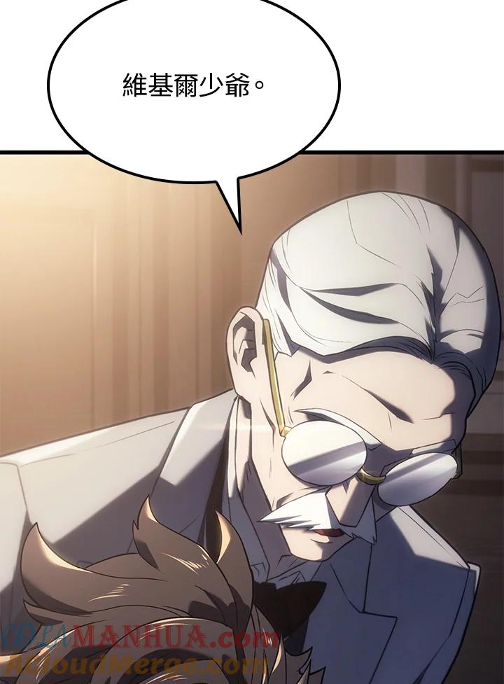 145.jpg