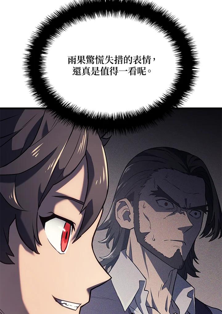 124.jpg