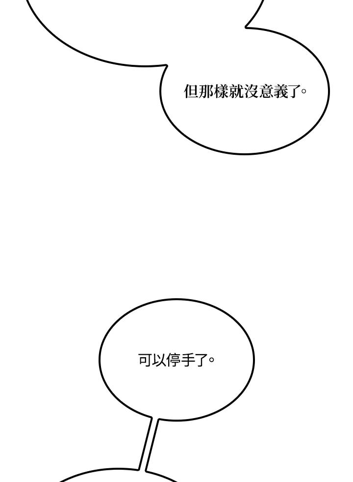 74.jpg