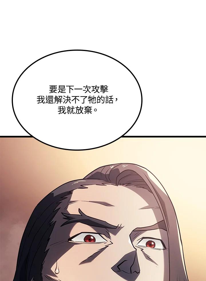 79.jpg