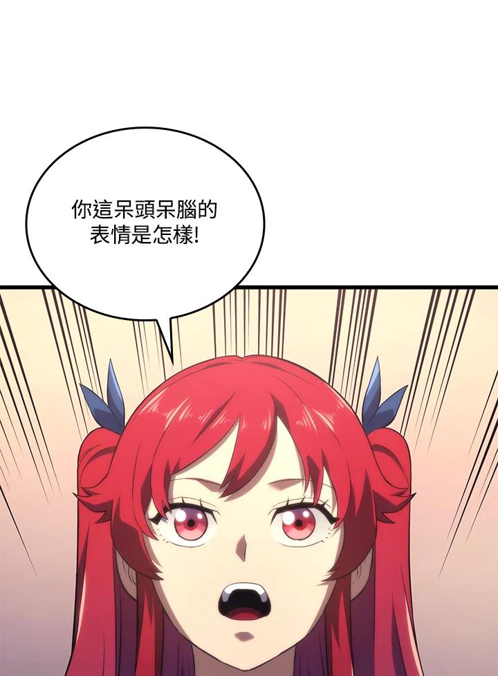 84.jpg
