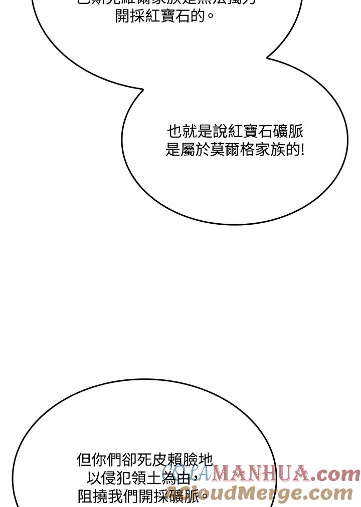 117.jpg