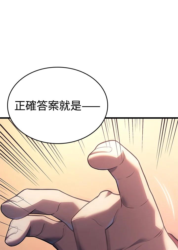 119.jpg