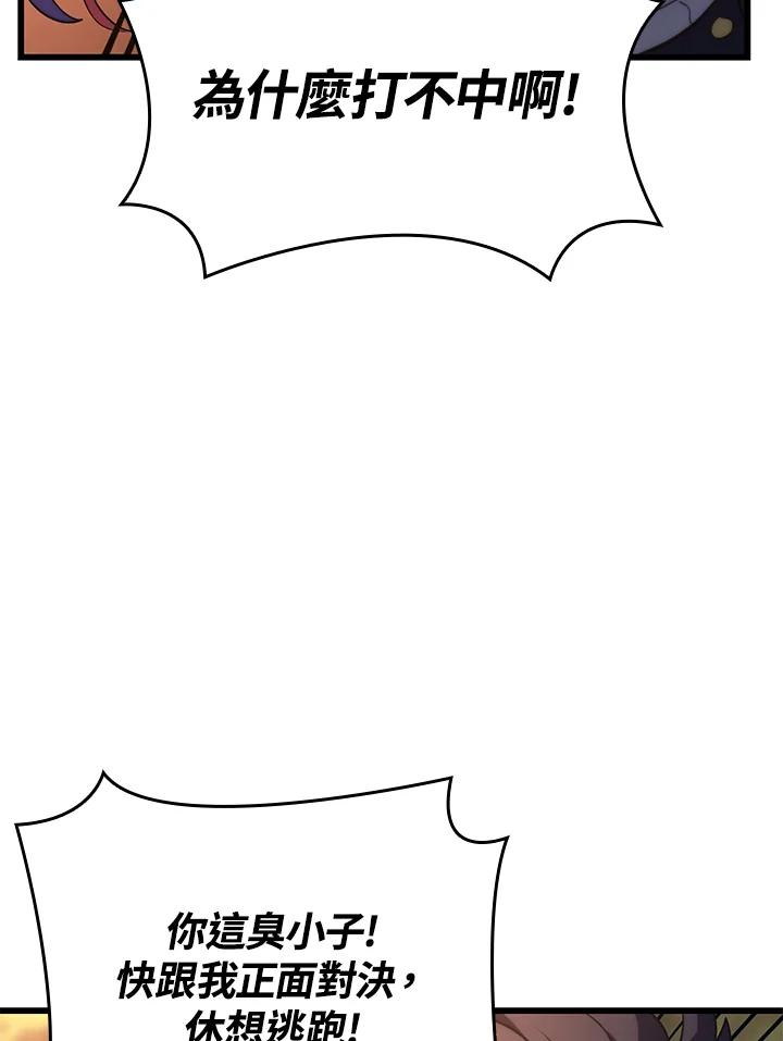 143.jpg