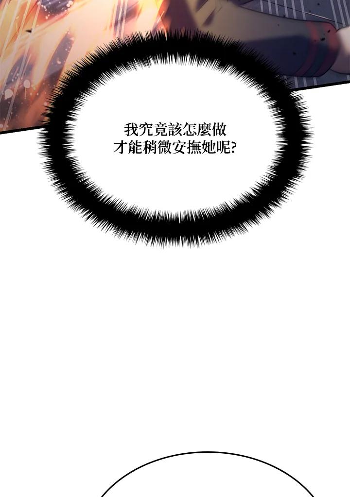 134.jpg
