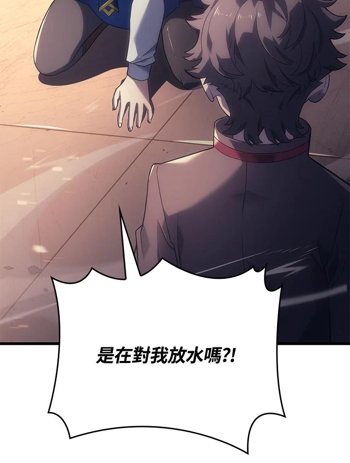 100.jpg