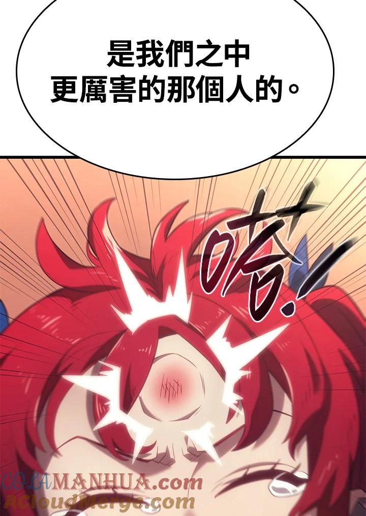 121.jpg