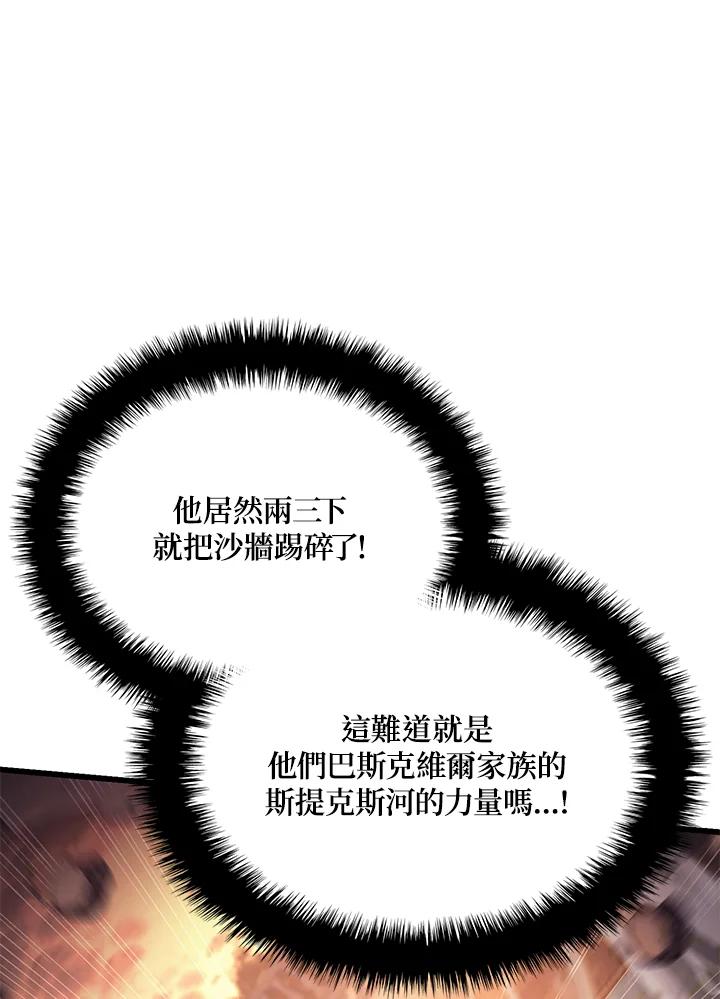 86.jpg