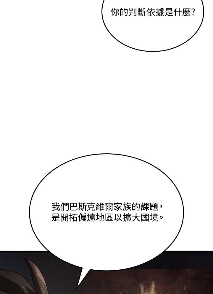 64.jpg