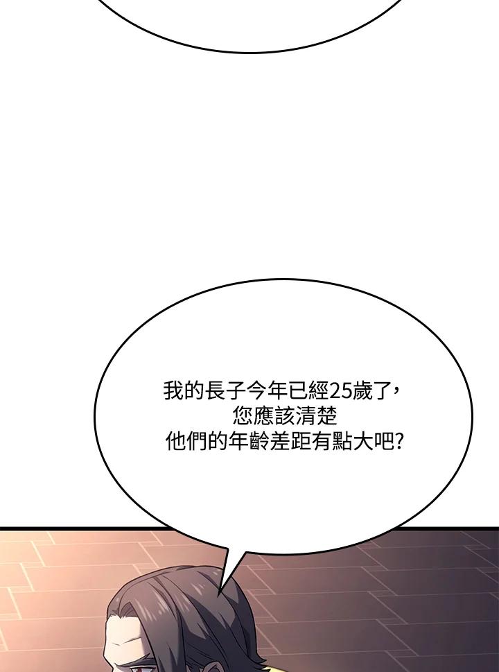 102.jpg