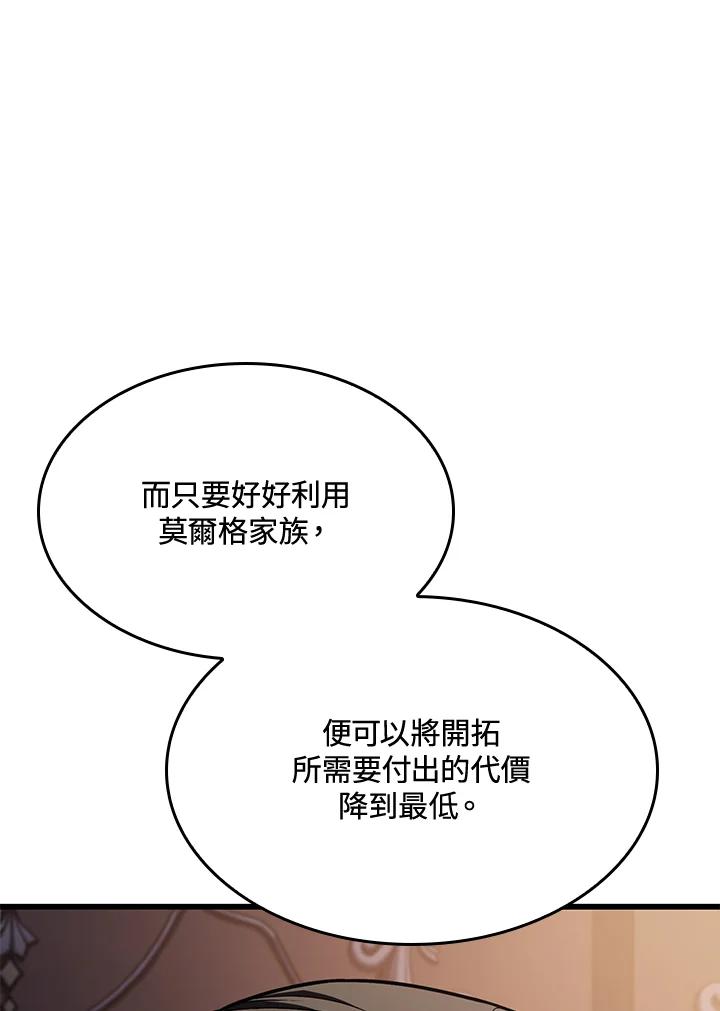 67.jpg