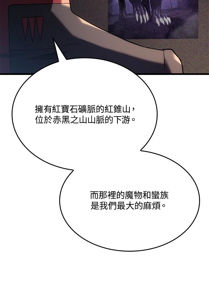 66.jpg