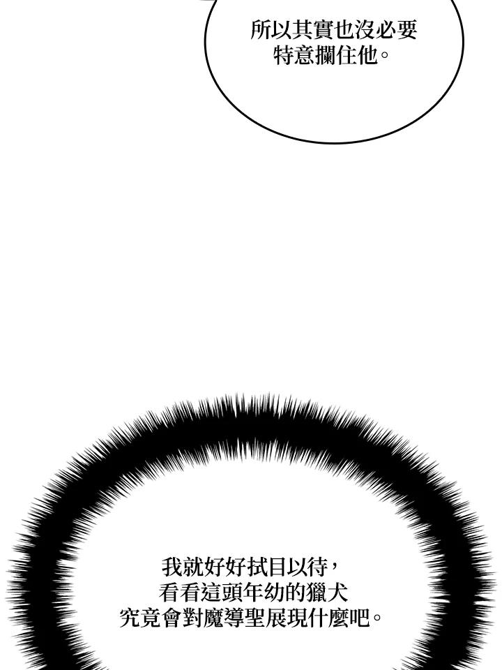 104.jpg