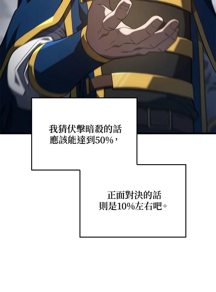 76.jpg