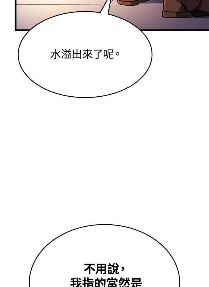 143.jpg