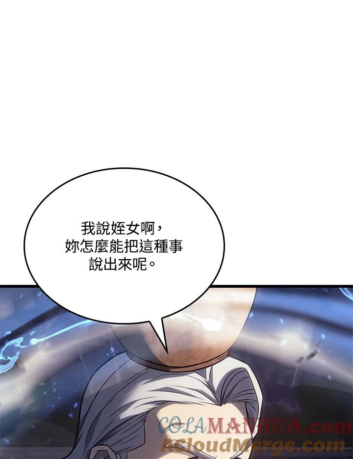 89.jpg