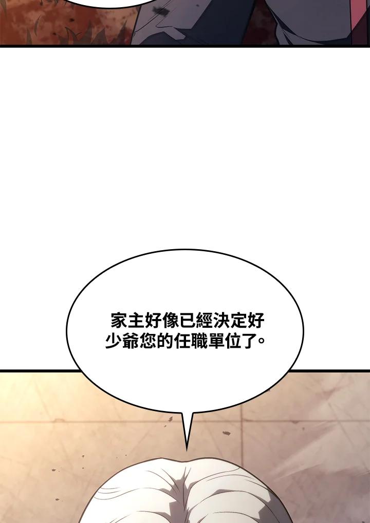88.jpg
