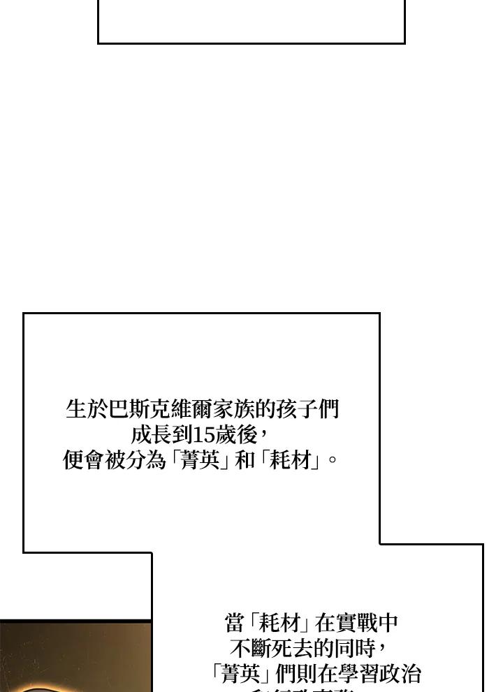 110.jpg