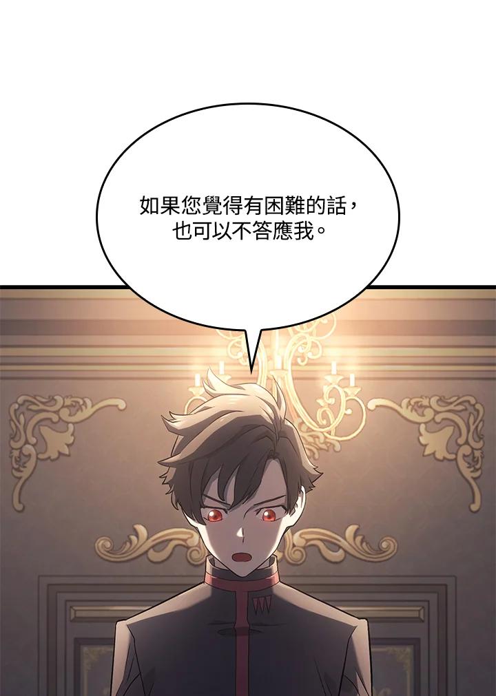 134.jpg