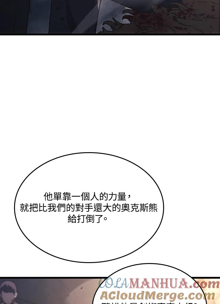 77.jpg