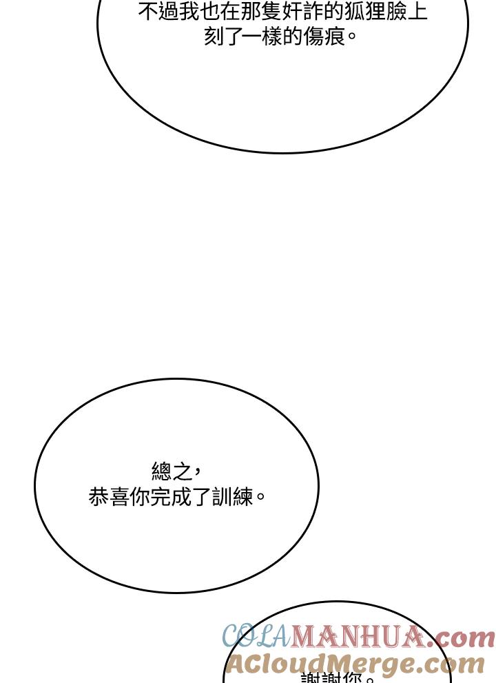 105.jpg