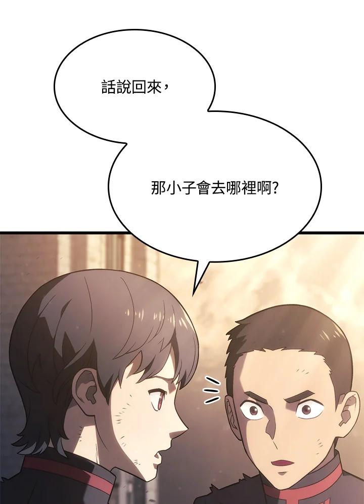 70.jpg