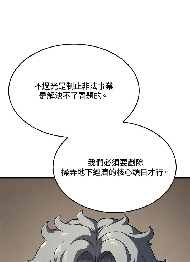 70.jpg